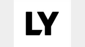 라인-야후저팬 “ID 1개로 OK”… 이용자 계정 연동 