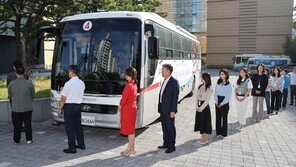 “헌혈로 이웃사랑 실천해요” 