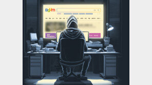 中편향 ‘다음’ 축구응원 64%, 해외IP 2곳서 클릭… 매크로 의심 