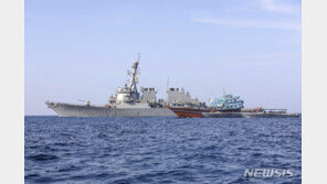 “美, 압수한 이란 탄약·무기 우크라에 제공키로” 