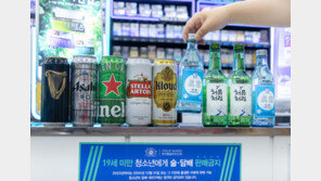 청소년 주류 판매, 식당만 잘못?…누적 영업정지 기간 700년
