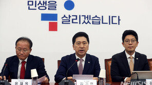 김기현 “이재명, 가짜뉴스 문자 비용 전액 보전받아”
