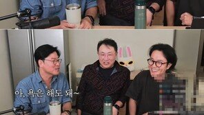 ‘연봉 40억’ 나영석 “이우정 작가에 재산 절반 줄 수 있어…때리면 뺨 대줄 것”