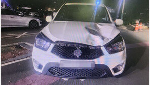 심야에 길 건너던 대학생, 화물승용차에 치여 사망