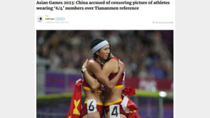 6번과 4번의 포옹…‘천안문 숫자’에 놀란 중국, AG 감동사진 삭제