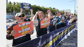 공공운수노조, 11일부터 2차 파업…“무기한 전면파업”