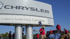 美 노사갈등 심화…車업계 추가해고에 의료업계도 파업