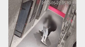 ‘부산 돌려차기 사건’ 가해자, 전 여자친구에게 협박 편지 보내