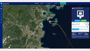 외교부, 北유조선 중국 근해 출현에 “제재 회피 의심 동향 주시”