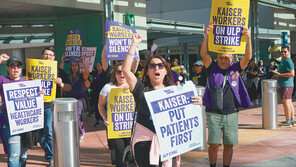 “고물가에 못살겠다” 美 의료노조 7만5000명, 사상최대 파업 돌입