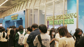 사전예약 5분만에 마감된 ‘더현대 메이플’, 게임 속 공간 재현하며 오픈