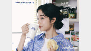 7년 만에 새 얼굴… 파리바게뜨, 배우 노윤서 브랜드 모델로 발탁