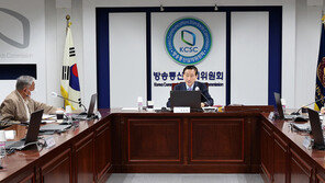 방심위, ‘뉴스타파 인용’ MBC에 과징금…TBS는 관계자 징계 무게