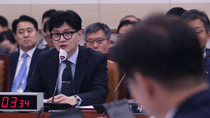 법무장관 일평균 해외출장비…박범계 1074만원, 한동훈 569만원