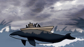 사람 목숨 살린 흑산도 고래 이야기[섬 길을 걷다/강제윤]