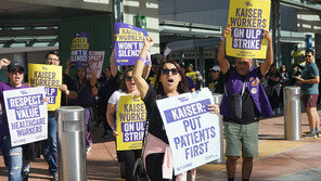 “고물가에 못살겠다” 美 의료노조 7만5000명 사상최대 파업 