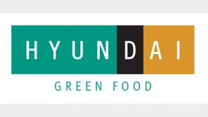 현대그린푸드, 친환경축산 대상 ‘농식품부 장관’ 표창