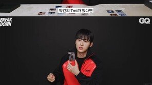 황민현, 반려견에 80만원 명품패딩 입혀 산책…“좀 쑥스럽다”