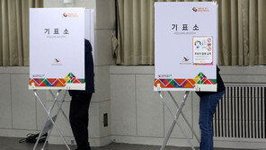 서울 강서구청장 보궐선거 오후 2시 사전투표율 4.82%