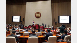 국민의힘, 이균용 임명동의안 ‘가결’ 당론 채택