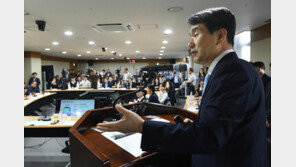 이주호 “국립대 사무국장 민간 개방, 자율적 발전 중요한 계기”