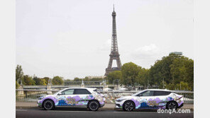 부산 새긴 현대차그룹 아트카, 2030 세계박람회 격전지 ‘파리’ 달린다