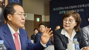 홍준표 “내년 총선 출마 산하 기관장, 11월 초에 일괄사표 제출해야”