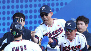 아슬아슬 한국 야구, 일본에 2대0 진땀승…한숨은 돌렸다