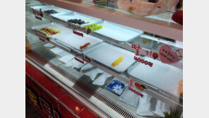 “탕후루 화상 많아 학교서도 교육 좀”…‘민원 학부모’ 해명글도 ‘시끌’