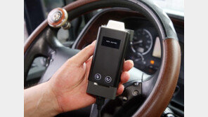 “음주 측정해야 시동 걸린다”…상습 음주운전자에 ‘방지 장치’ 의무화