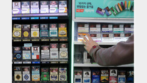 담배가 내뿜는 모든 유해 성분, 2025년부터 제조사가 공개해야