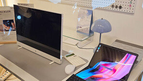 HP, 들고 다니는 올인원, 폴더블 PC 등 이색 제품 선보여