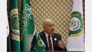 아랍연맹, 이스라엘의 反팔레스타인 정책에 “시한폭탄” 비난