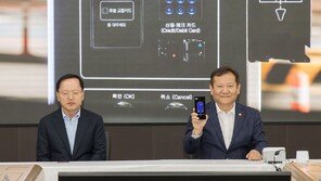 내년부터 삼성페이에 모바일 신분증 담는다