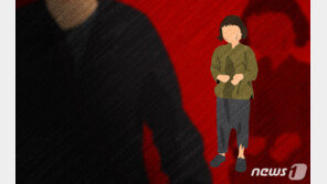 “우린 왜 거지같이 사냐”…중3 딸 불평 들은 학부모 ‘한숨’