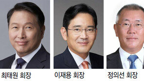 161개국과 892회 교섭… 발로 뛴 기업인들 ‘막판 스퍼트’ 