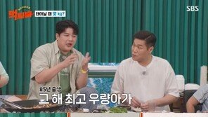 ‘먹찌빠’ 신동 “태어날 때 4.3kg…마른 적? 다이어트 광고할 때 뿐”