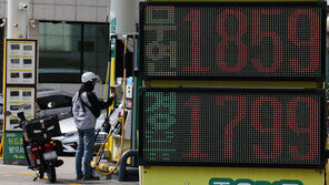 전국 주유소 10곳 중 3곳 휘발유 1800원 넘었다…제주 가장 비싸