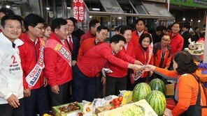 ‘연휴 잊은’ 여야 지도부, 강서구청장 보선 유세 지원 ‘총력’
