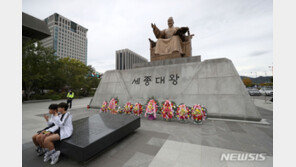 오세훈 “훈민정음, 지식 대중화…시대 앞선 정신 본받겠다”