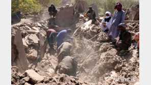 정부, 아프간 지진 애도 성명…“조속한 복구 이뤄지길”