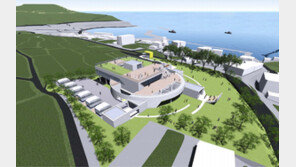 울산 옛 동해분교에 ‘어린이 독서체험관’ 연다 