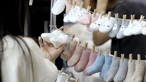 9월 출생등록 신생아수, 작년 대비 20% 줄어…역대 최저치