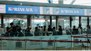 이스라엘 체류 국민, 내일부터 귀국길…여행객 360여명