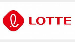 롯데지주, 지속가능경영보고서 ARC어워즈 대상… ESG경영 ‘긍정평가’