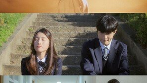 폴킴, 싱글 ‘화 좀 풀어봐’ 15일 발매…가을 러브송