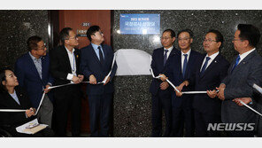 민주 “경제·민생 비상상황…국감서 점검, 대안 제시”