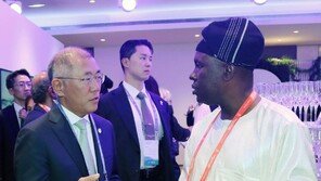 [사진]정의선 현대차그룹 회장, 파리서 열린 부산엑스포 심포지엄 참석