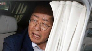 홍준표, 하태경 ‘서울 출마’ 선언에 “깜도 안되는 자들이 깐죽대”