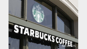 활력 잃은 美 샌프란시스코…“스타벅스까지 떠난다”
